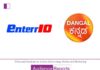 Enterr10 Television increases its regional footprint with Dangal Kannada Enterr10 Television increases its regional footprint with Dangal Kannada