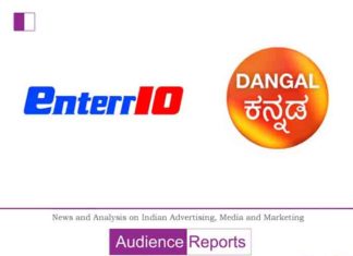 Enterr10 Television increases its regional footprint with Dangal Kannada Enterr10 Television increases its regional footprint with Dangal Kannada