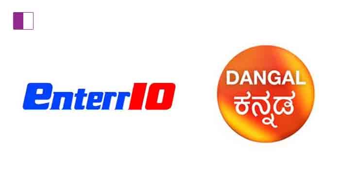 Enterr10 Television increases its regional footprint with Dangal Kannada Enterr10 Television increases its regional footprint with Dangal Kannada