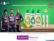 KOLKATA KNIGHT RIDERS (KKR) CHOOSES MEDIMIX AS THEIR OFFICIAL SKINFIT AND HYGIENE PARTNER FOR IPL 2020! KOLKATA KNIGHT RIDERS KKR CHOOSES MEDIMIX AS THEIR OFFICIAL SKINFIT AND HYGIENE PARTNER FOR IPL 2020