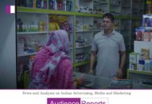 World Pharmacist Day, Mankind Pharma expresses gratitude for the greater efforts of these unsung heroes through a video campaign. Mankind Pharma World Pharmacist Day