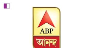ABP News ‘e-Shikhar Sammelan’ sets the stage for Bihar Assembly Elections ABP News 'e-Shikhar Sammelan' sets the stage for Bihar Assembly Elections