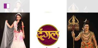 DEVI ADI PARASHAKTI RETURNS ON DANGAL TV FROM OCTOBER 26 DEVI ADI PARASHAKTI RETURNS ON DANGAL TV FROM OCTOBER 26