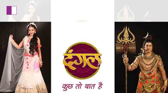 DEVI ADI PARASHAKTI RETURNS ON DANGAL TV FROM OCTOBER 26 DEVI ADI PARASHAKTI RETURNS ON DANGAL TV FROM OCTOBER 26