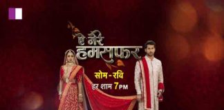 Episode 46: Aye Mere Humsafar: Will Vidhi win the challenge? Episode 46 Aye Mere Humsafar Will Vidhi win the challenge