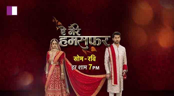 Episode 46: Aye Mere Humsafar: Will Vidhi win the challenge? Episode 46 Aye Mere Humsafar Will Vidhi win the challenge