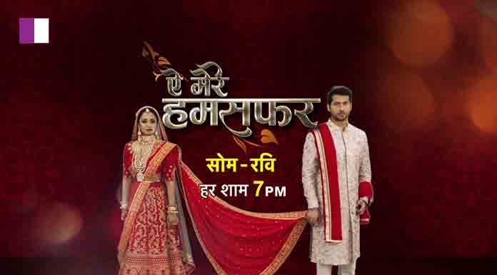 Episode 48: Aye Mere Humsafar: Vidhi successfully proves her innocence. Episode 48 Aye Mere Humsafar Vidhi successfully proves her innocence.