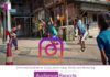 Instagram launches its first consumer campaign in India to leverage IPL’s popularity Instagram launches its first consumer campaign in India to leverage IPL's popularity