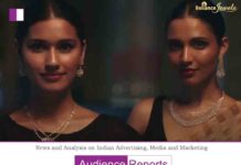 Reliance Jewels presents to you Utkala, an exquisite jewellery collection inspired from the rich art heritage of Odisha. Reliance Jewels’ Utkala collection, a tribute to Odisha, launched with soulful ad