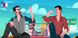 Star Vijay launches music channel ‘Vijay Music’ Star Vijay launches music channel ‘Vijay Music’