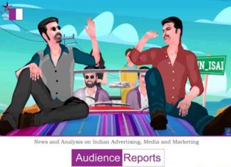 Star Vijay launches music channel ‘Vijay Music’ Star Vijay launches music channel ‘Vijay Music’