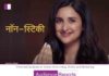 Bajaj Almond Drops’ ad by Mullen Lintas tells women not to be scared of styling hair Bajaj Almond Drops - Ab Har Day New Hair Day