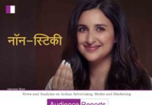 Bajaj Almond Drops’ ad by Mullen Lintas tells women not to be scared of styling hair Bajaj Almond Drops - Ab Har Day New Hair Day