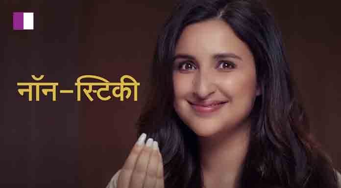 Bajaj Almond Drops’ ad by Mullen Lintas tells women not to be scared of styling hair Bajaj Almond Drops - Ab Har Day New Hair Day