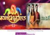 Colors Kannada ramps up its primetime viewing with the launch of ‘Majaa Bharatha- Season 4’ and ‘Hoo Male’ Colors Kannada ramps up its primetime viewing with the launch of
