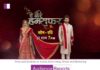 Episode 51: Aye Mere Humsafar: Will Vidhi be able to know the truth about Payal? Dangal TV is available on leading cable networks and DTH platforms