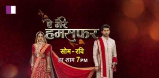 Episode 51: Aye Mere Humsafar: Will Vidhi be able to know the truth about Payal? Dangal TV is available on leading cable networks and DTH platforms