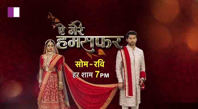Episode 51: Aye Mere Humsafar: Will Vidhi be able to know the truth about Payal? Dangal TV is available on leading cable networks and DTH platforms