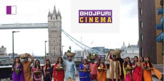 Enterr10 TV Network takes viewers of Bhojpuri Cinema international, celebrates Chhath Puja in London Enterr10 TV Network takes viewers of Bhojpuri Cinema international, celebrates Chhath Puja in London