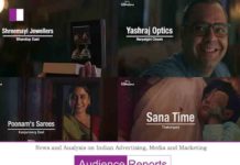 This Diwali, Mondelez India creates visibility for local businesses via Cadbury Celebrations’ ‘Most Generous Ad’ This Diwali, Mondelez India creates visibility for local businesses via Cadbury Celebrations’ ‘Most Generous Ad’