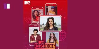 Viacom18 and MTV Staying Alive Foundation launch MTV Nishedh Alone Together – a 5-part digital drama series featuring Sania Mirza, to address the challenges of Tuberculosis and COVID-19 Viacom18 and MTV Staying Alive Foundation launch MTV Nishedh Alone Together – a 5-part digital drama series featuring Sania Mirza, to address the challenges of Tuberculosis and COVID-19