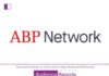 ABP Majha conducts ‘Majha Vision 2020’ ABP Majha conducts ‘Majha Vision 2020’
