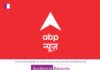 ABP News kicks-in 2021 with a diverse line-up of year-ender shows ABP News kicks-in 2021 with a diverse line-up of year-ender shows