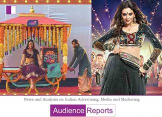 Colors new brand show ‘Namak Issk Ka’ is a romantic drama Colors new show ‘Namak Issk Ka’ is a romantic drama