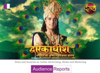 Dangal TV to bring alive the magic of Dwarkadheesh – Bhagwaan Shree Krishn Dangal TV to bring alive the magic of Dwarkadheesh – Bhagwaan Shree Krishn
