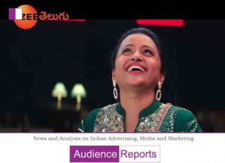 Zee Telugu Launched Big Celebrity Challenge Launch Promo Zee Telugu Launched Big Celebrity Challenge Launch Promo