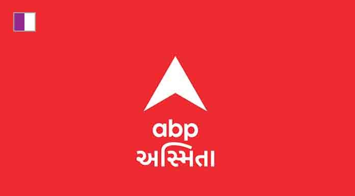 ABP Asmita completes 5 glorious years ABP Asmita completes 5 glorious years