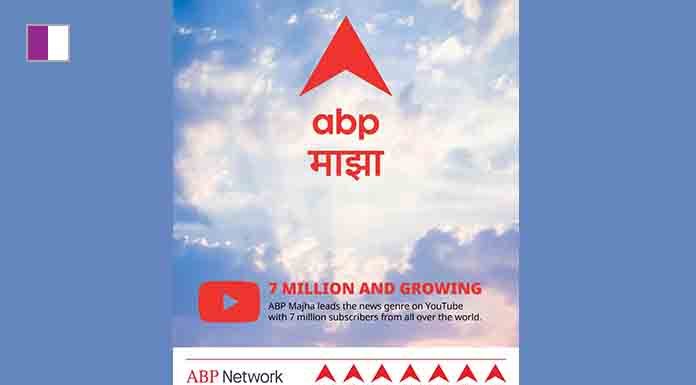 ABP Majha rules the news-genre with a whopping 7 million subscribers on YouTube ABP Majha rules the news-genre with a whopping 7 million subscribers on YouTube