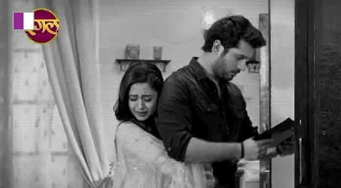 Aye Mere Humsafar – Will Komal Kali leave the Kothari Mansion? Aye Mere Humsafar – Will Komal Kali leave the Kothari Mansion
