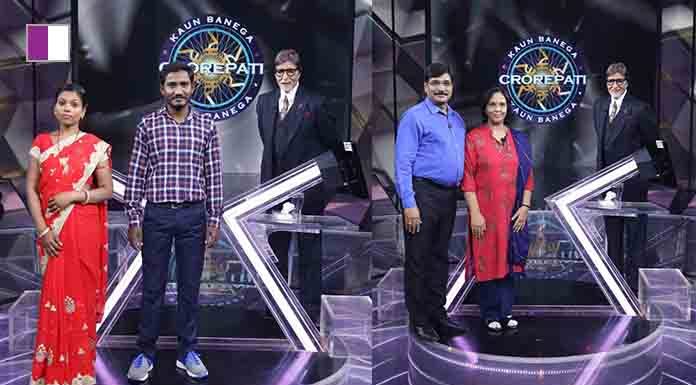 Kiran Bajpai, a Jyotish and Vastu Sahstra Consultant wins on KBC 12 Kiran Bajpai, a Jyotish and Vastu Sahstra Consultant wins on KBC 12
