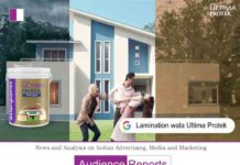 Asian Paints brings you Lamination Wala Ultima Protek in its latest TVC Asian Paints brings you Lamination Wala Ultima Protek in its latest TVC