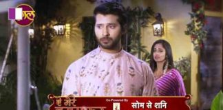 Aye Mere Humsafar: Ved slaps Komal Kali Aye Mere Humsafar Ved slaps Komal Kali