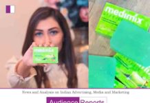 Medimix urges customers to ditch ordinary soaps and switch to Medimix Glycerine soaps for this winter Medimix urges customers to ditch ordinary soaps and switch to Medimix Glycerine soaps for this winter