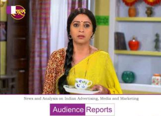 Ranju Ki Betiyaan : Shalu to get married? Ranju Ki Betiyaan Shalu to get married