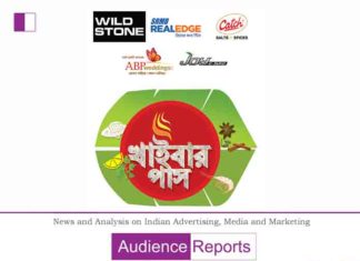 ABP Ananda concludes another memorable edition of Khaibaar Pass 2021 ABP Ananda concludes another memorable edition of Khaibaar Pass 2021