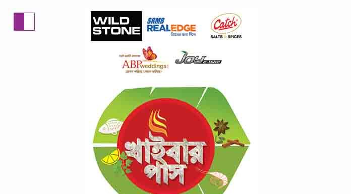 ABP Ananda concludes another memorable edition of Khaibaar Pass 2021 ABP Ananda concludes another memorable edition of Khaibaar Pass 2021