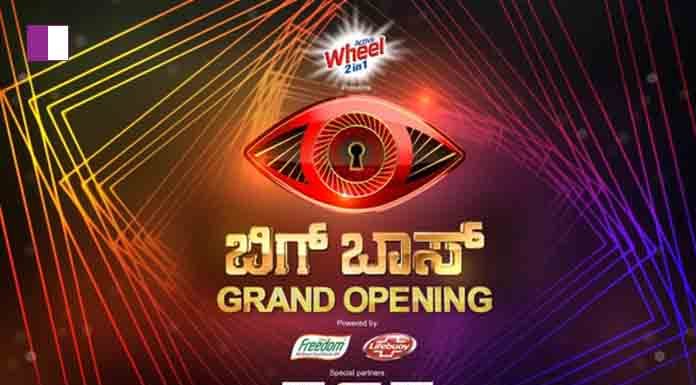 Colors Kannada launches the BIGGest spectacle of 2021 – BIGG BOSS Kannada Season 8 Colors Kannada launches the BIGGest spectacle of 2021 – BIGG BOSS Kannada Season 8
