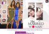 It was a star-studded affair for ALTBalaji’s ‘The Married Woman’s special screening hosted by Rhea Kapoor, Guneet Monga & Tahira Kashyap! It was a star-studded affair for ALTBalaji’s ‘The Married Woman’s special screening hosted by Rhea Kapoor, Guneet Monga & Tahira Kashyap!