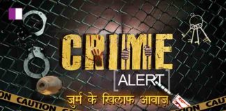 Popular show ‘Crime Alert’ on Dangal TV gets all new episodes as Dangal Original Popular show 'Crime Alert' on Dangal TV gets all new episodes as Dangal Original