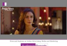 Prega News Commences Women’s Day Campaign with #SheIsCompleteInHerself Prega News Commences Women’s Day Campaign with #SheIsCompleteInHerself