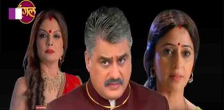 Ranju Ki Betiyaan – Lalita’s decision Ranju Ki Betiyaan - Lalita's decision