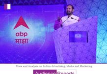 ABP Majha conducts ‘Majha Maharashtra, Digital Maharashtra 2021’ to expand digital literacy in India ABP Majha conducts ‘Majha Maharashtra, Digital Maharashtra 2021’ to expand digital literacy in India