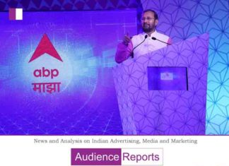 ABP Majha conducts ‘Majha Maharashtra, Digital Maharashtra 2021’ to expand digital literacy in India ABP Majha conducts ‘Majha Maharashtra, Digital Maharashtra 2021’ to expand digital literacy in India