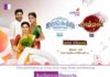 Colors Tamil to air Mahasangamam of its popular fiction shows – Mangalya Sandhosham and Amman Colors Tamil to air Mahasangamam of its popular fiction shows – Mangalya Sandhosham and Amman