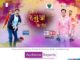 Enterr10 Television Network’s Bhojpuri Cinema curates special programming for Holi Enterr10 Television Network’s Bhojpuri Cinema curates special programming for Holi