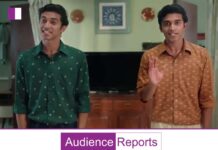 “Veranda Varsity’s new campaign assures commerce students of a ‘double advantage’.” TV channels and Digital media